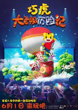 天天射天天拍
