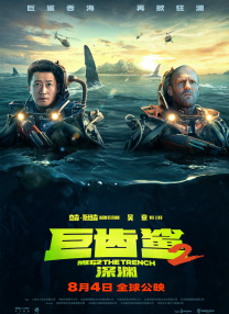 久久综合成人网