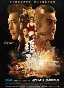 天天射天天拍